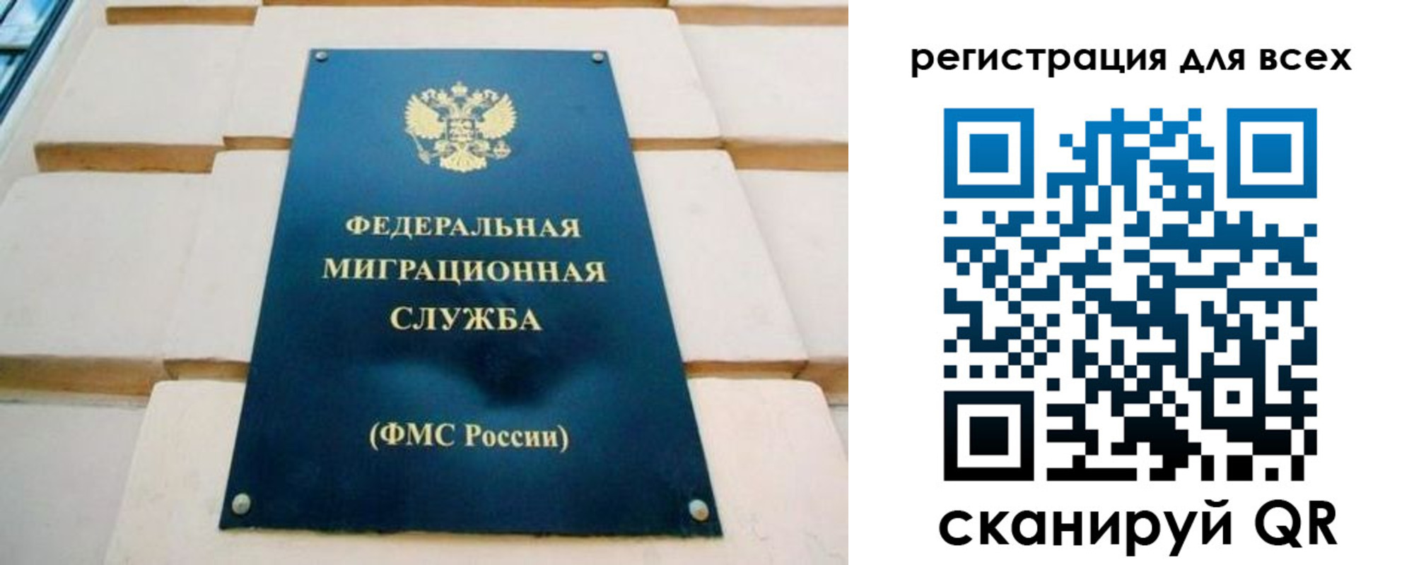 найти адрес прописки в Хабаровском крае